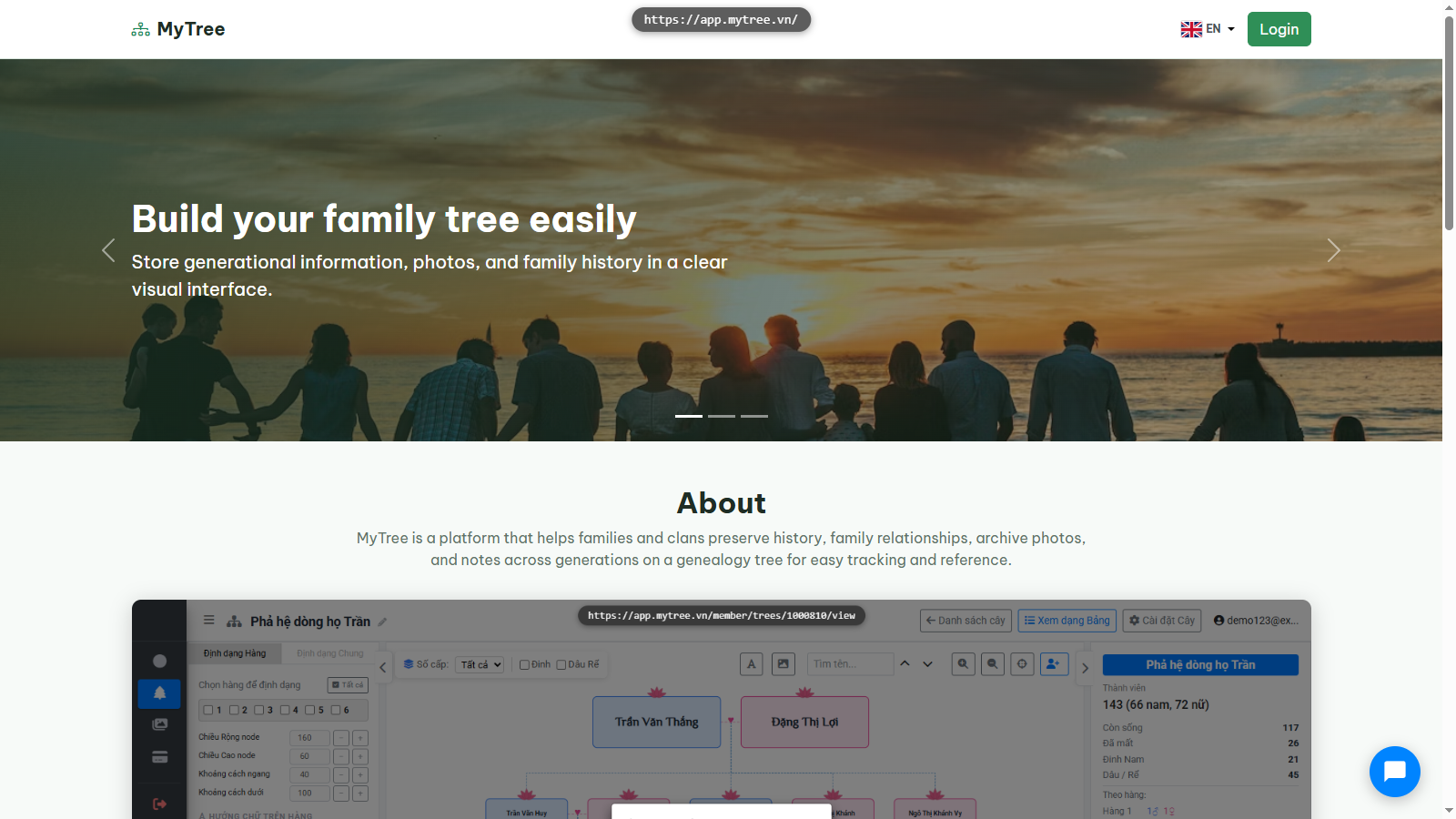 MyTree Homepage
