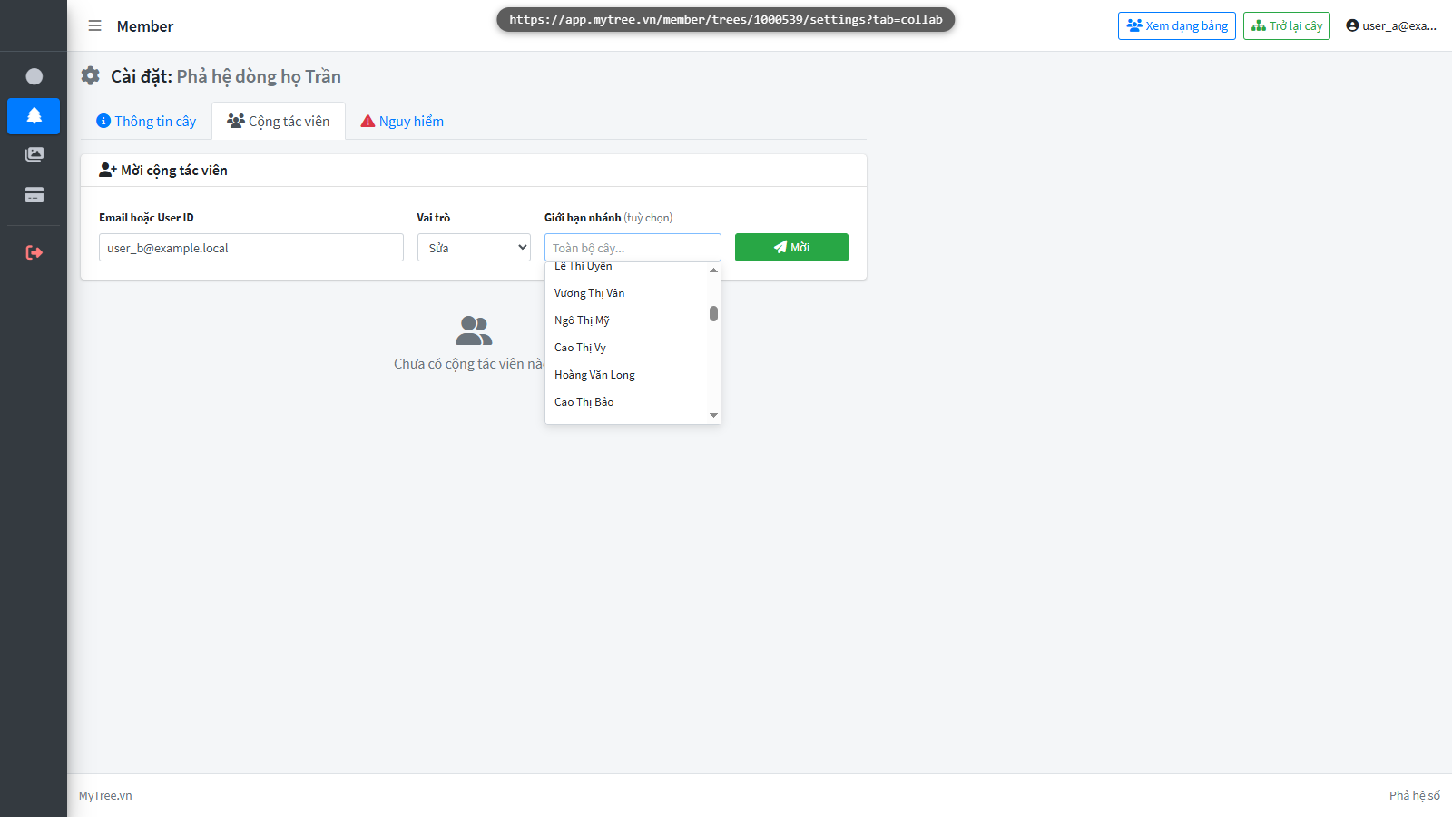 Dropdown chọn nhánh giới hạn